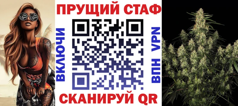 Продажа наркотиков Салаир ссылка на мегу вход  Псилоцибиновые грибы  Меф  СОЛЬ  ГАШ  Марихуана  Амфетамин  COCAIN 