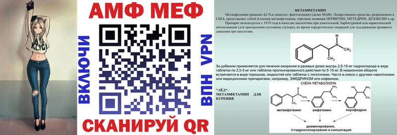 нарко площадка клад  omg ССЫЛКА  АМФ 98%  Салаир  закладки 