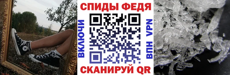 Амфетамин VHQ Салаир