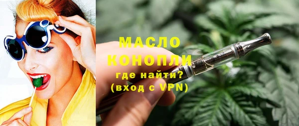 гидра Белоозёрский