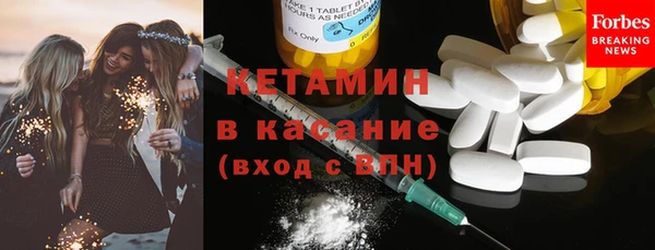 мефедрон мука Балабаново