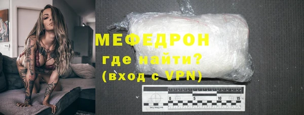 гидра Белоозёрский