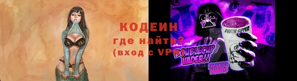 гидра Белоозёрский