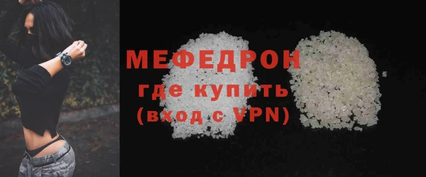 гидра Белоозёрский
