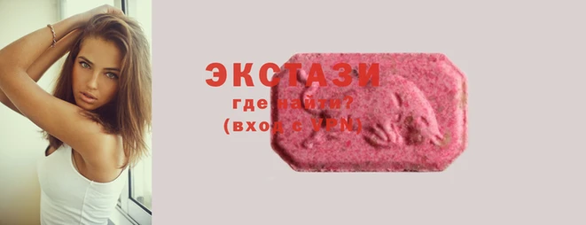 каннабис Беломорск