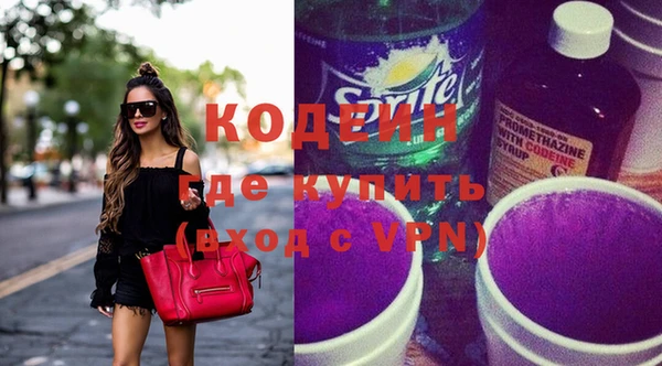 кокаин перу Баксан