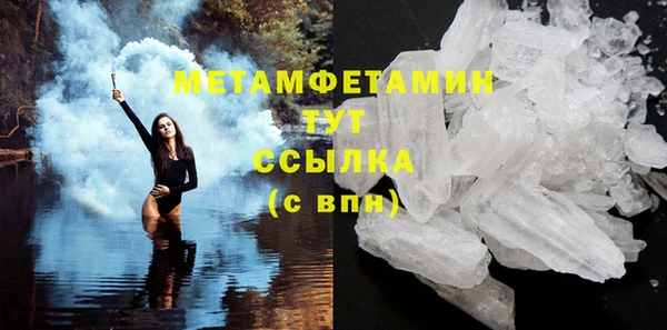 кокаин перу Баксан