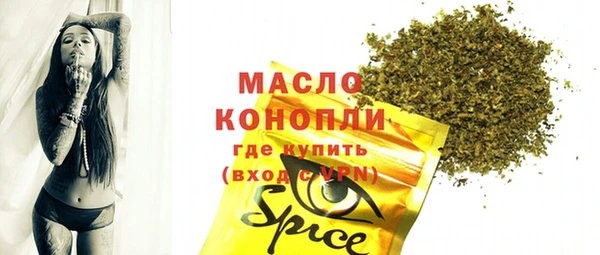 кокаин перу Баксан