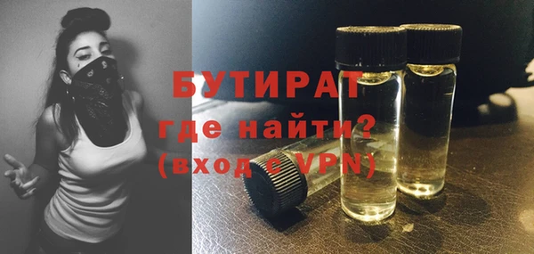 кокаин перу Баксан