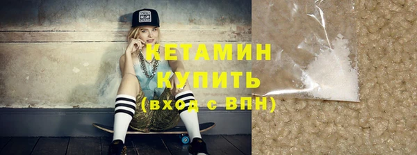 кокс Киреевск